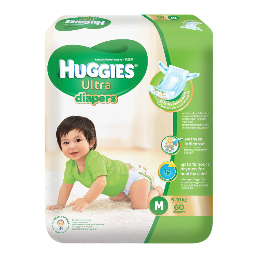 huggies2_our_in