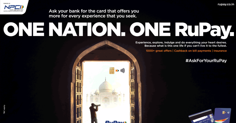 Rupay Using .co.in extension for its official Website