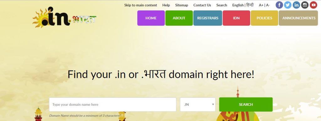 Check Domain ownership 
